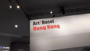 Art Basel Hong Kong 2018: Oh Gee