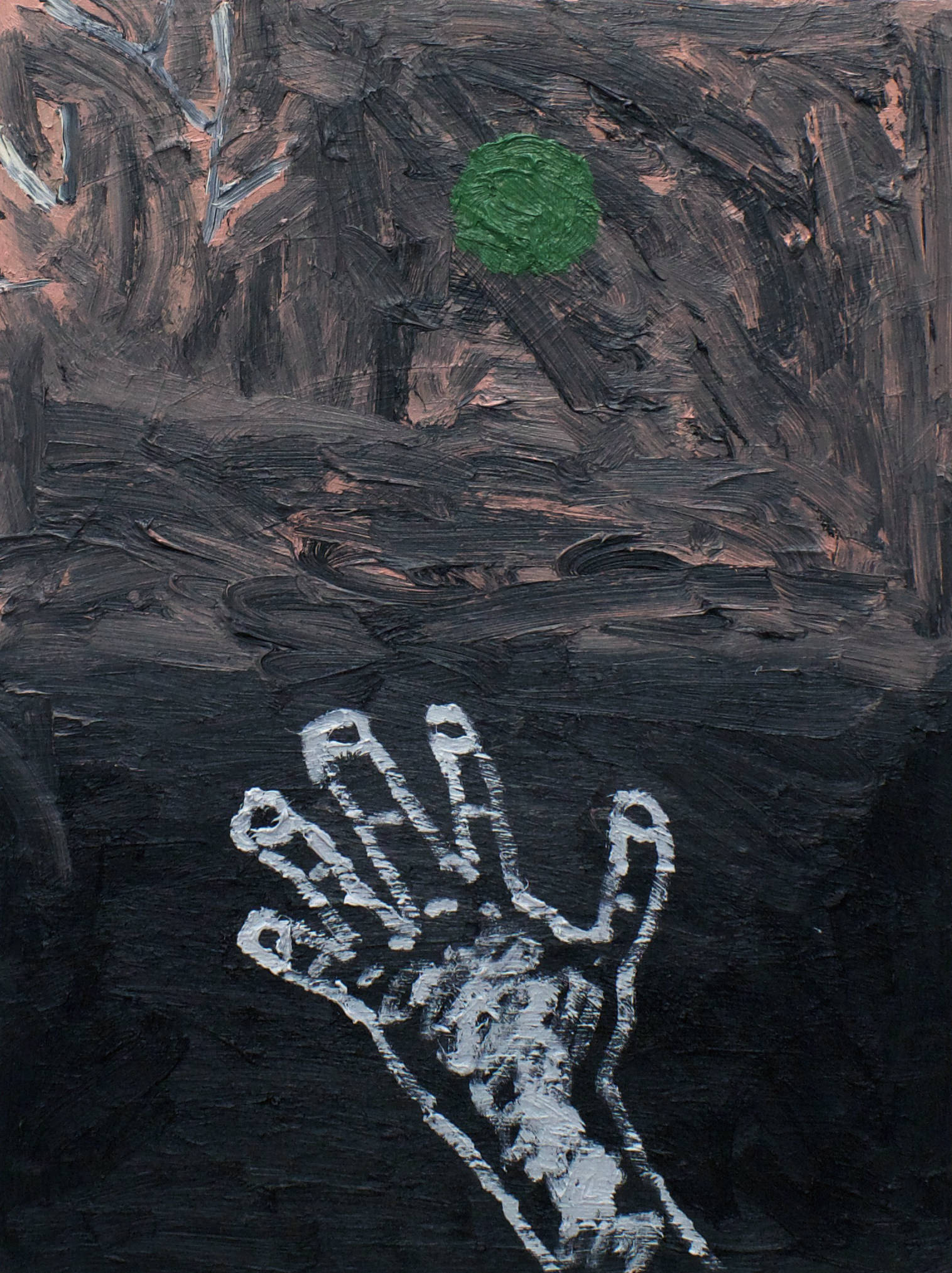 Swamp
